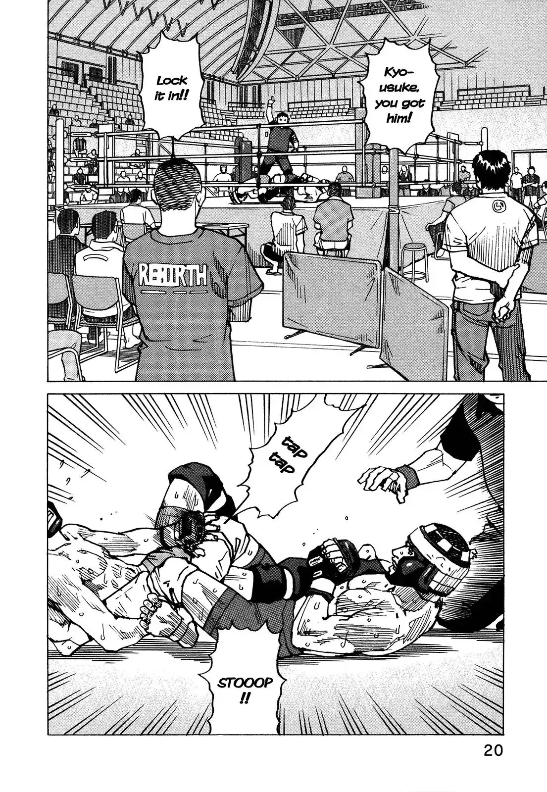 All-Rounder Meguru Chapter 123 24